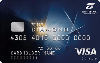 thanachart_bluediamond_visa